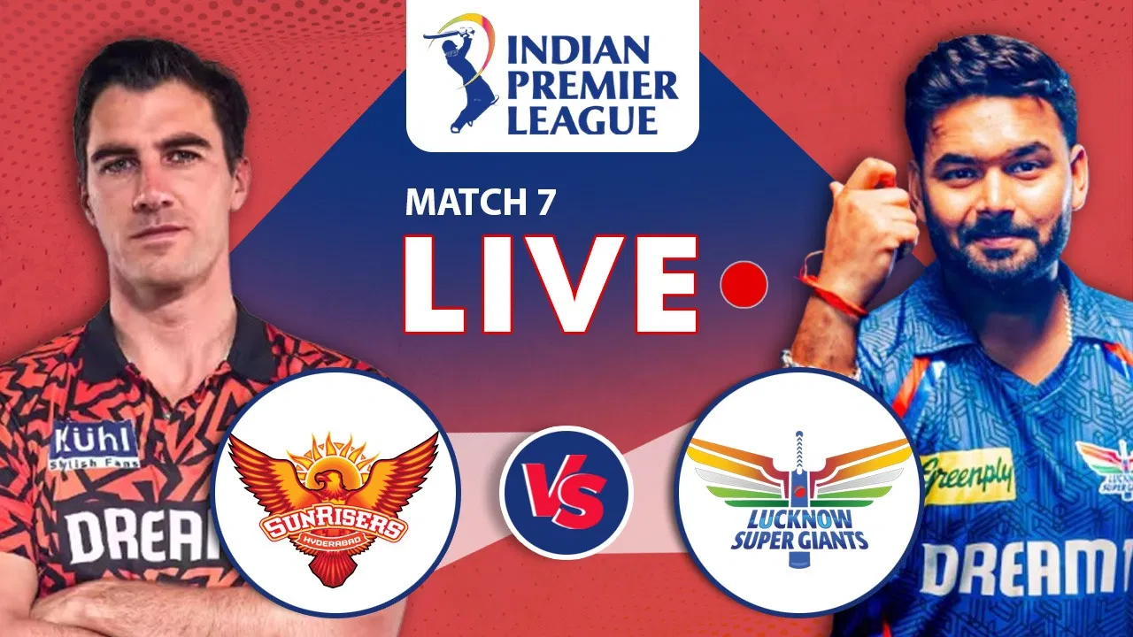 SRH vs LSG Highlights IPL 2025